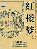 深入了解 天美糖心
